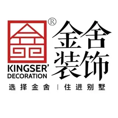石家庄金舍装修