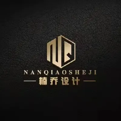 庆阳楠乔装饰设计