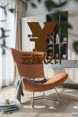 云座设计装饰