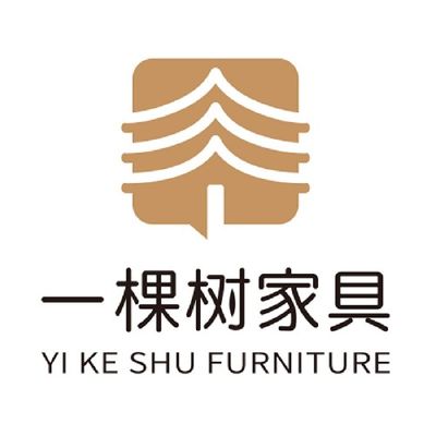 一棵树实木家具体验馆