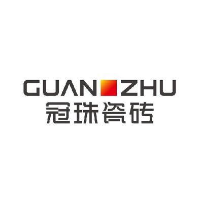 冠珠瓷砖