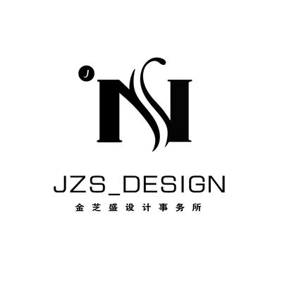 武汉金芝盛设计事务所