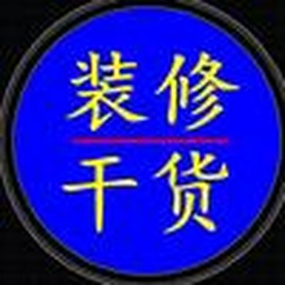 米之兰