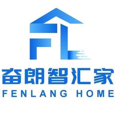 奋朗智汇家