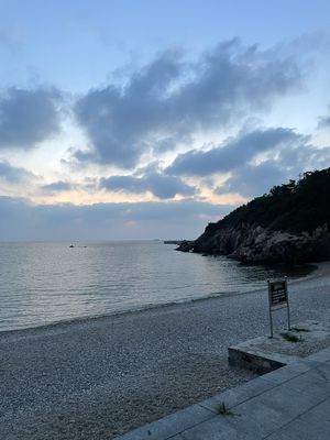轩禾的乐园