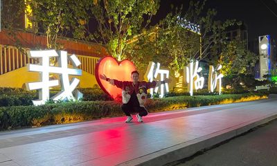 小阿臻