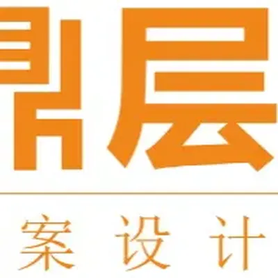 十堰鼎层装饰