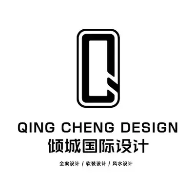 台州倾城设计