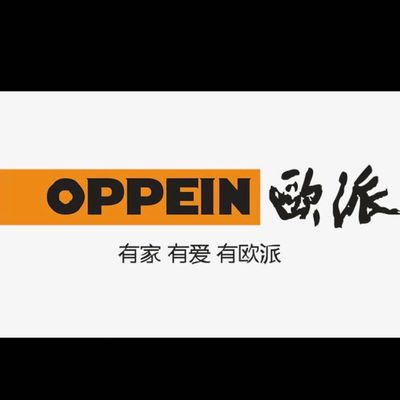 东台欧派整装大家居（虹润华府西门）